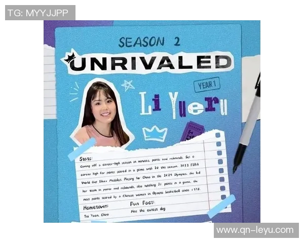 李月汝因伤病原因宣布退出全运会比赛的遗憾声明 李月汝因伤病原因宣布退出全运会比赛的遗憾声明