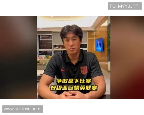 徐正源赛后深情致歉球员全力以赴未能回报球迷期待 徐正源赛后深情致歉球员全力以赴未能回报球迷期待