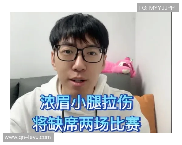 浓眉左小腿拉伤缺席8场比赛官方宣布恢复顺利将于7到10天后重新评估