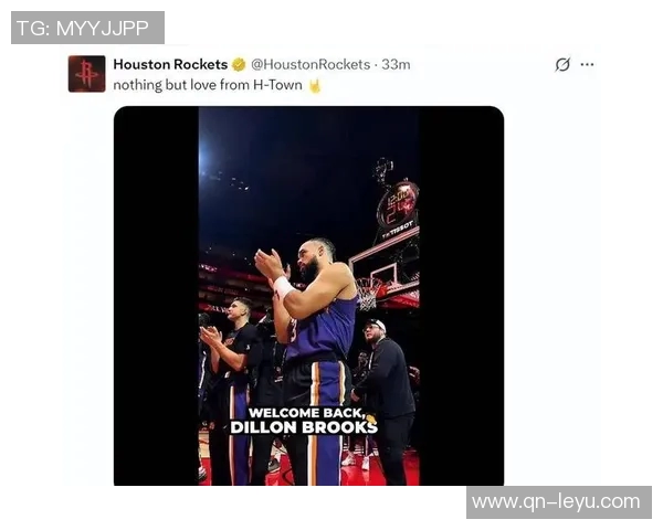 火箭队迎来KD加盟休斯敦进攻实力大幅提升再创辉煌