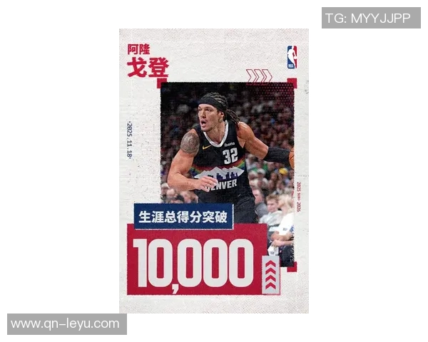 戈登揭幕战上半场狂轰7记三分创历史新纪录超越普尔与塔图姆 戈登揭幕战上半场狂轰7记三分创历史新纪录超越普尔与塔图姆