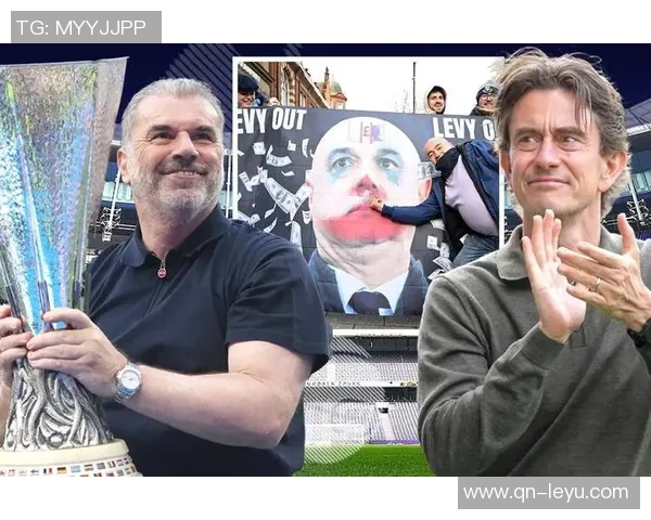 西蒙斯6500万欧元加盟热刺后状态低迷引发球迷和媒体广泛质疑 西蒙斯6500万欧元加盟热刺后状态低迷引发球迷和媒体广泛质疑