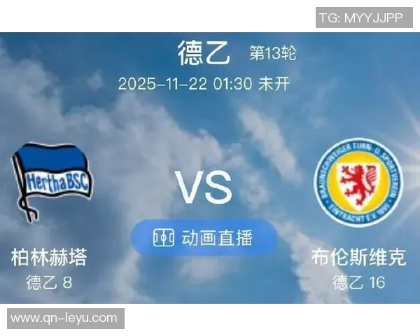 16岁艾希霍恩崭露头角成德乙主力吸引欧洲顶级球队关注 16岁艾希霍恩崭露头角成德乙主力吸引欧洲顶级球队关注